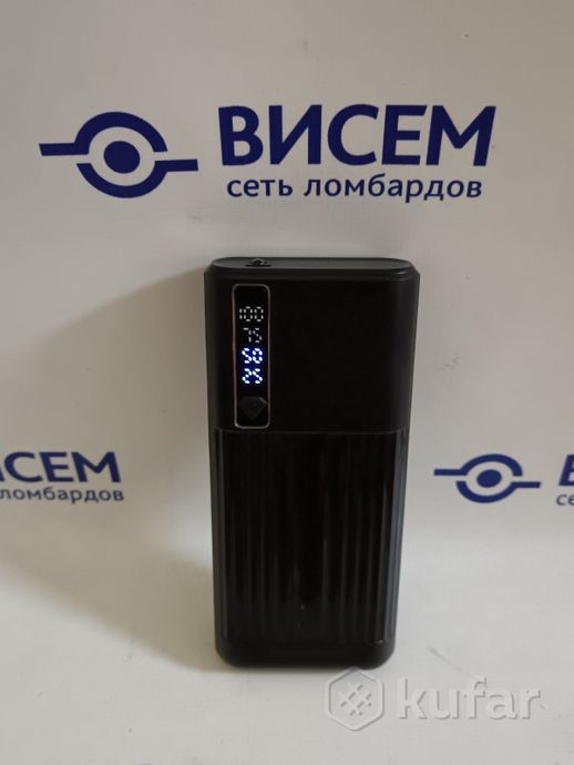 Портативное зарядное устройство 20000 mah
