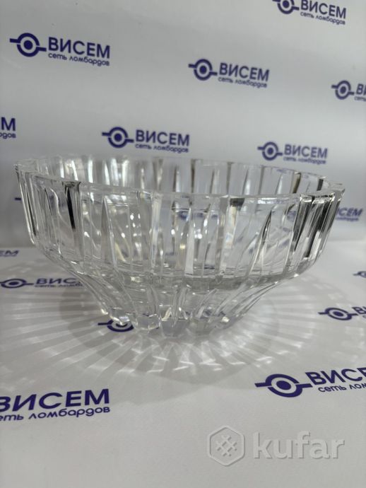 Салатник хрустальный