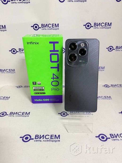 Смартфон INFINIX Hot 40 PRO