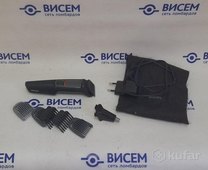 Универсальный триммер Philips MG3710