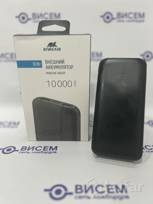 Внешний аккумулятор Rivacase VA2031 10000mAh