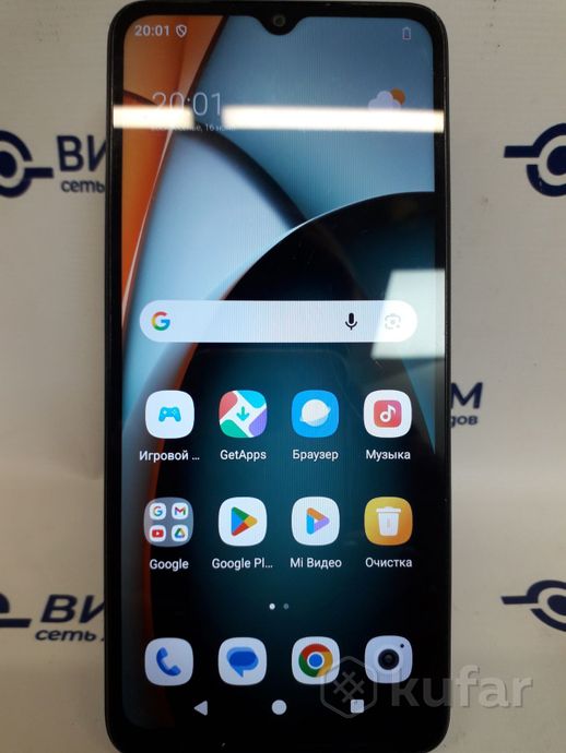 Телефон Xiaomi Redmi A3 4GB/128GB