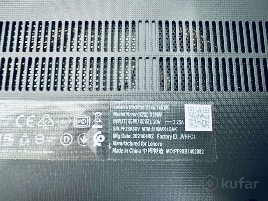 Ноутбук Lenovo IdeaPad S145-15IGM