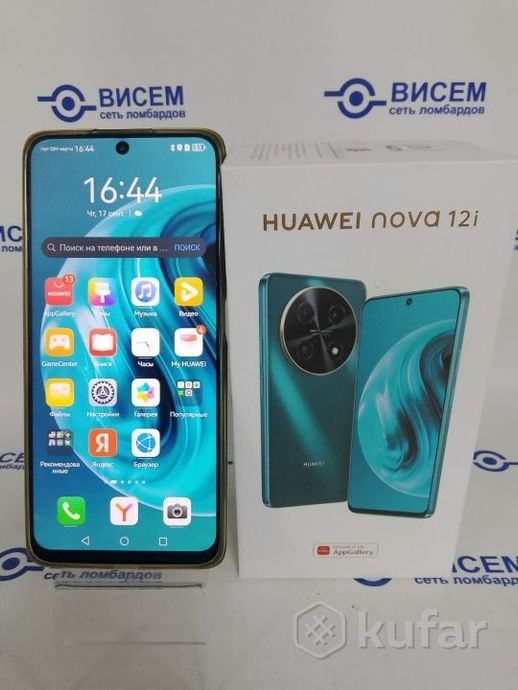 Смартфон Huawei nova 12i 8GB/128GB