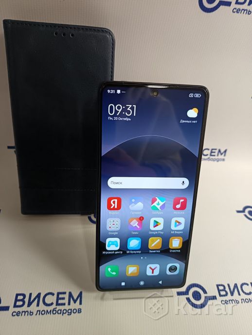 Телефон Xiaomi Redmi Note 14S 8GB/256GB