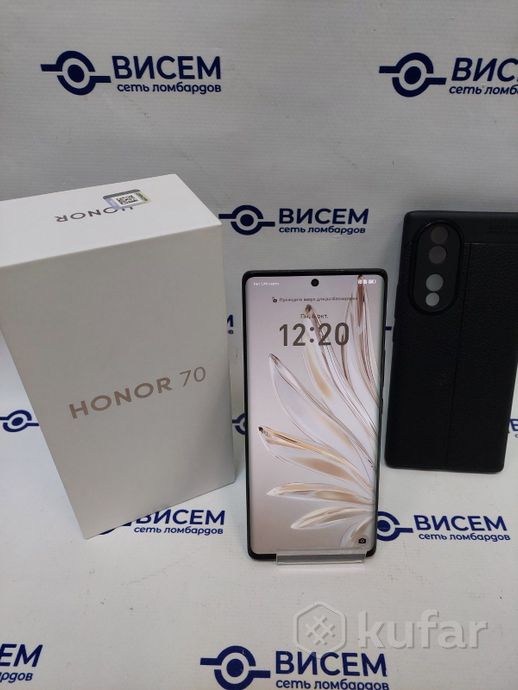 Смартфон HONOR 70 8GB/256GB