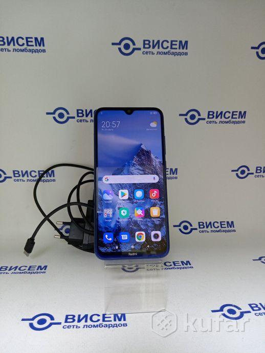 Смартфон Xiaomi Redmi Note 8 6/128GB
