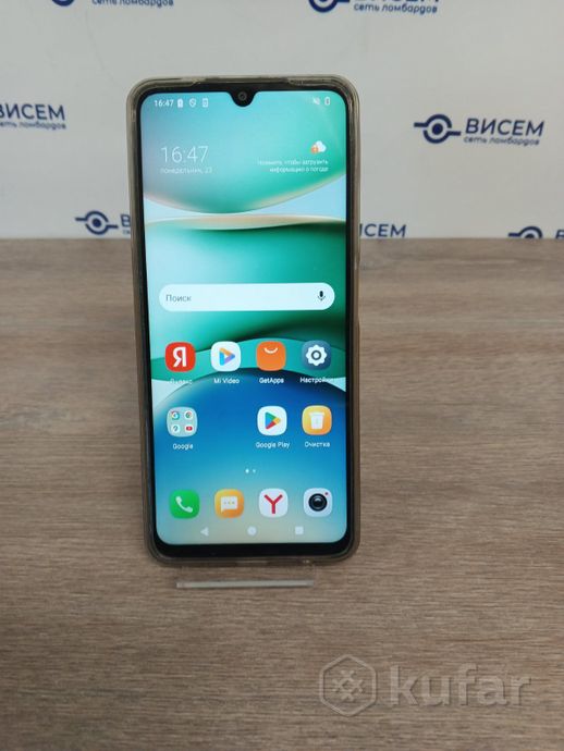 Телефон Xiaomi Redmi A5 3GB/64GB