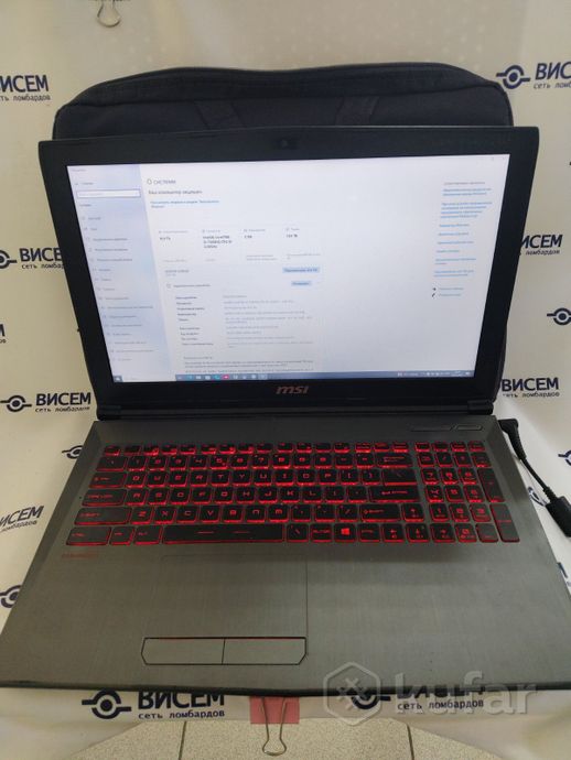 Ноутбук MSI GV62 7RC с 16 ГБ ОЗУ
