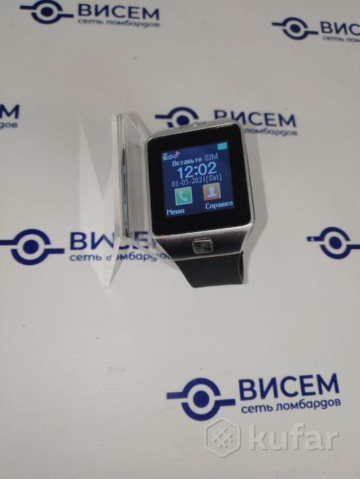 Умные часы Smart Watch DZ09 (БЕЗ З/У)