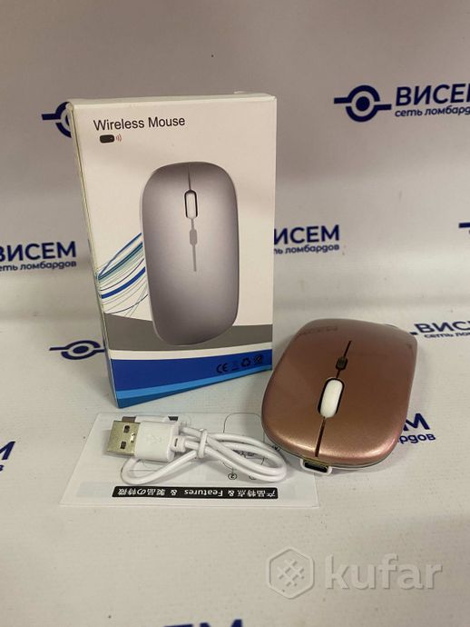 Мышь Mouse Dual