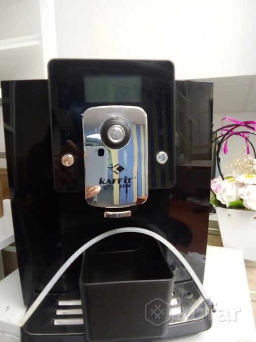 Кофемашина Kaffit Vienna KLM1601