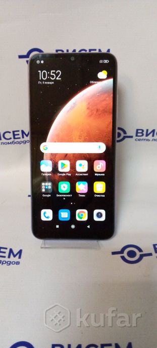 Телефон Xiaomi Redmi 9C 2GB/32GB