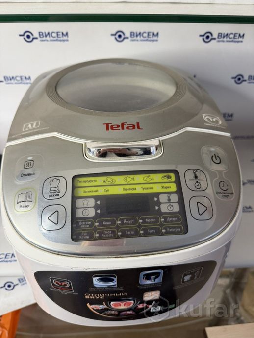 Мультиварка Tefal R23
