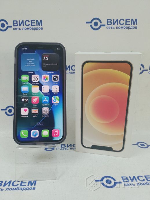 Смартфон Apple iPhone 12 128GB