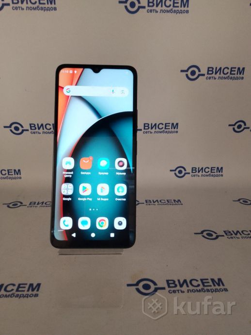 Смартфон Redmi A3, 3/64GB