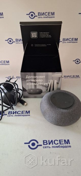 Умная колонка VK Капсула Мини MRC02