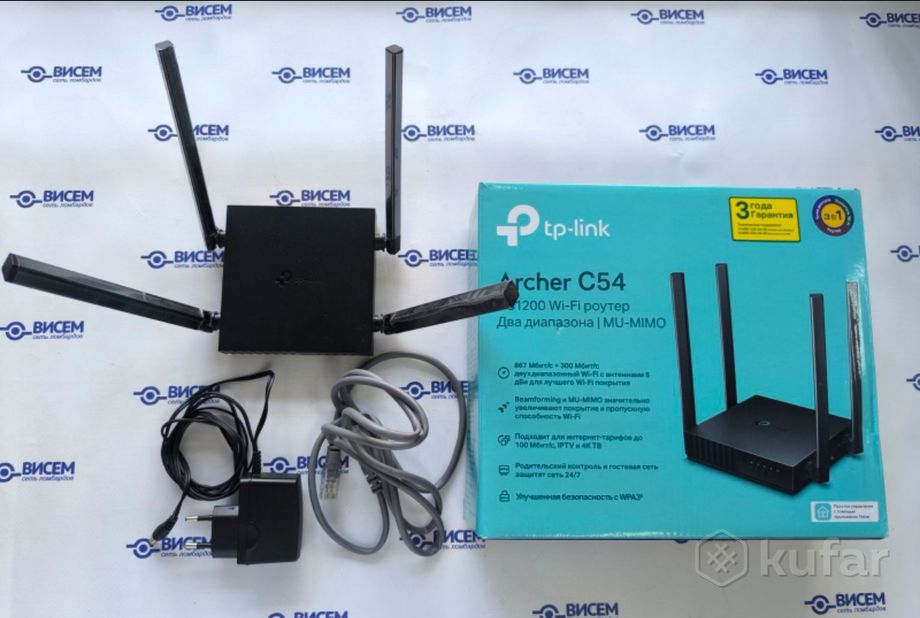 Wi-Fi роутер TP-Link Archer AX54