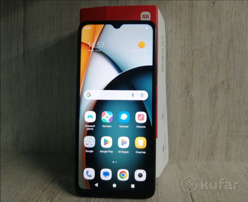 Смартфон Xiaomi Redmi A3 3/64Gb