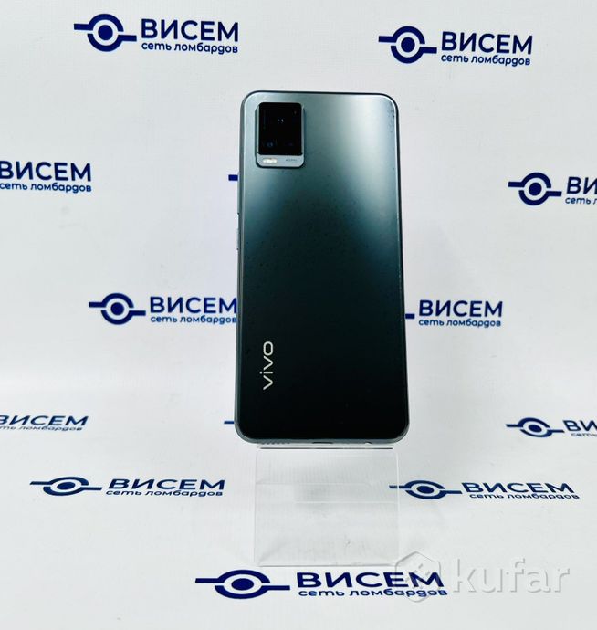 Телефон Vivo V20 8GB/128GB