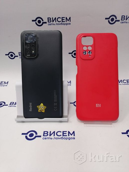 Телефон Xiaomi Redmi Note 11 6GB/128GB