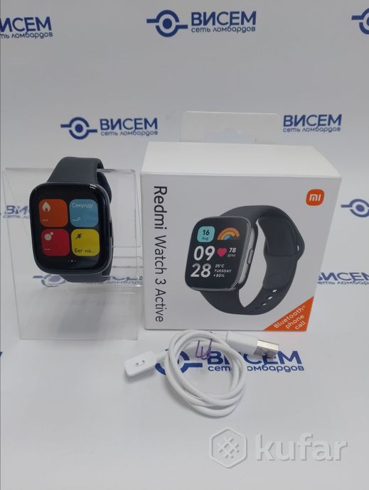 Умные часы Xiaomi Redmi Watch 3 active