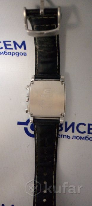 Наручные часы Casio EF-509L