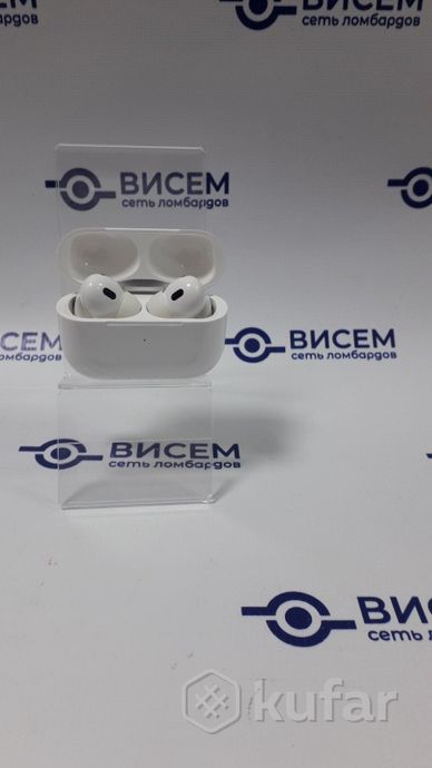 Наушники беспроводные 