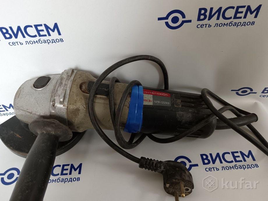 Болгарка Интерскол УШМ-125/900