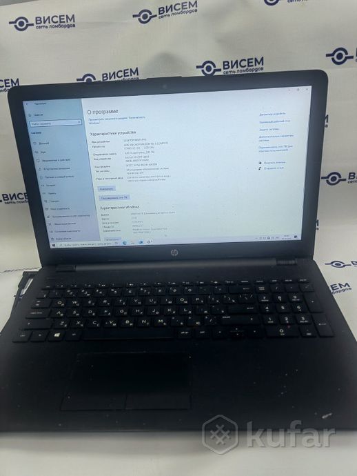 Ноутбук HP 15-rb502ur