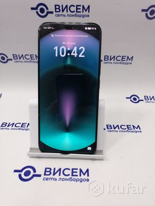 Телефон HONOR X8c 8GB/128GB