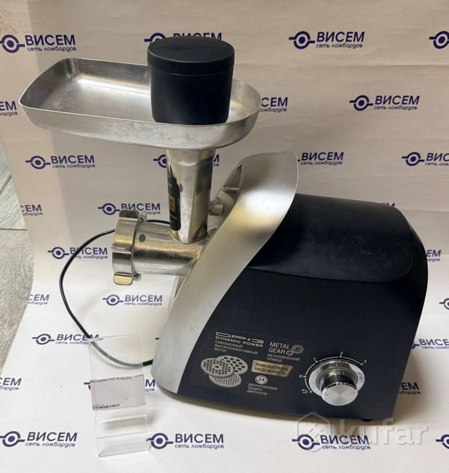 Мясорубка HOLT Ht-mg-005