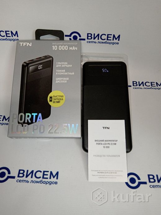 Внешний аккумулятор TFN Porta LCD PD 22.5W 10000mAh