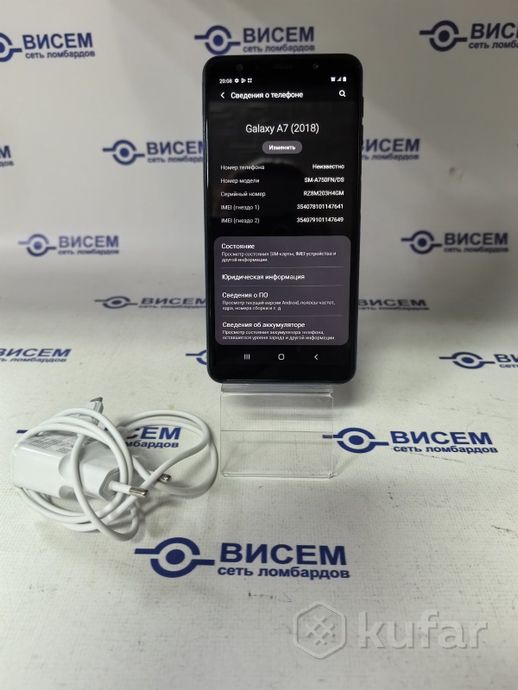 Смартфон Samsung A7 (2018), 4/64Gb