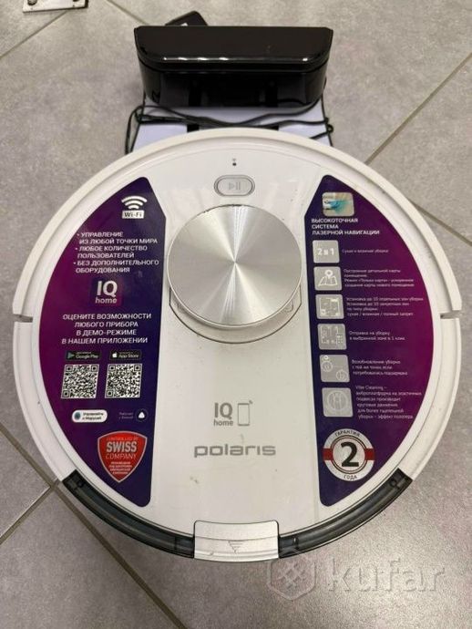 Робот-пылесос Polaris PVCR 3900 IQ Home