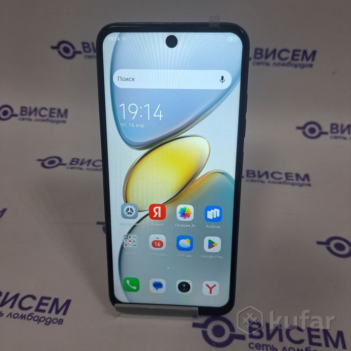 Смартфон Tecno Spark Go 1 3GB/64GB