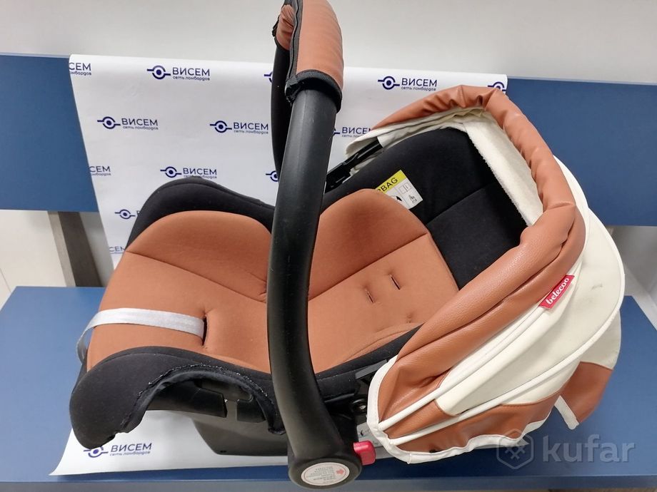 Детское автокресло Belecoo эко кожа