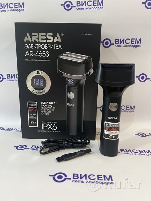 Электробритва Aresa AR-4653