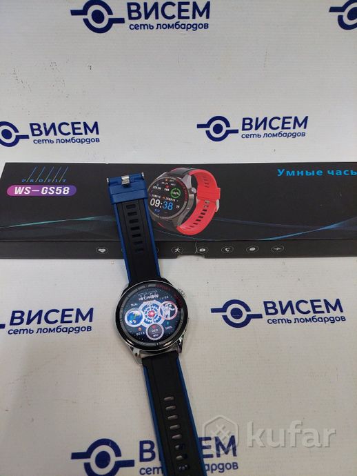 Умные часы Profit WS-GS58