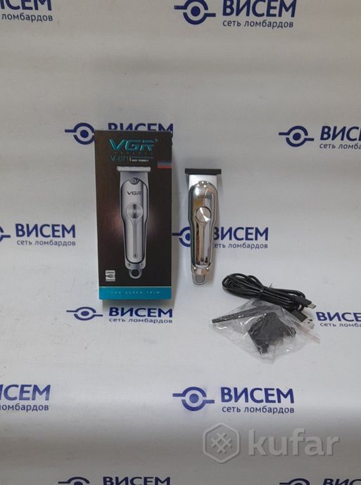 Триммер для бритья бороды VGR V-071