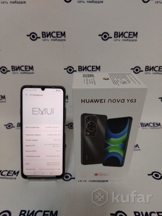 Телефон Huawei nova Y63 GFY-LX1 4GB/128GB