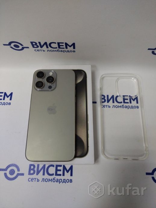 Смартфон iPhone 15 Pro Max (реплика) 