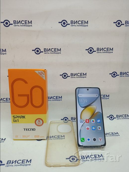 Телефон Tecno Spark Go 1 4GB/128GB