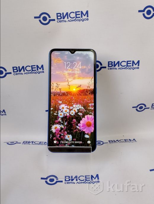 Телефон Xiaomi Redmi 9C 3GB