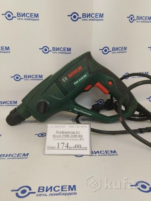 Перфоратор Bosch PBH 2100 RE