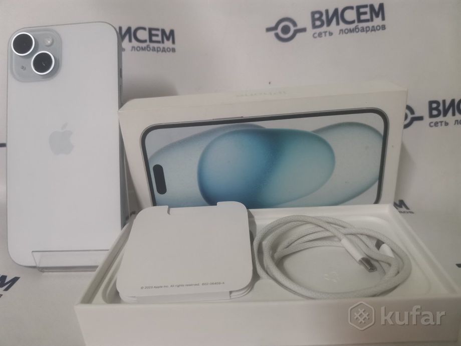 Телефон Apple iPhone 15 6/128GB (голубой)