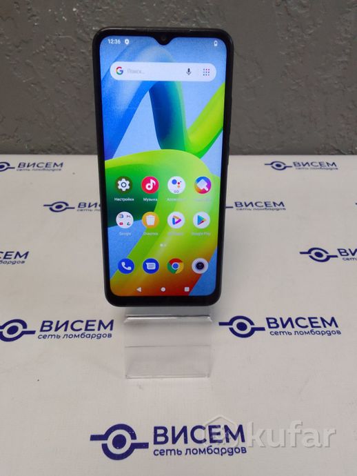 Телефон Xiaomi Redmi A1+ 2GB/32GB