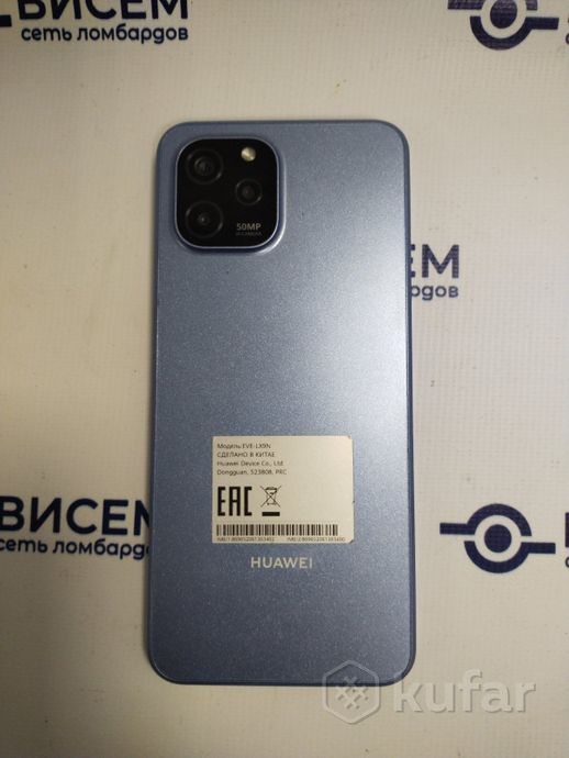 Телефон Huawei Nova Y61 4GB/64GB