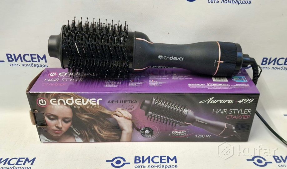 Фен-щетка Endever Aurora-499