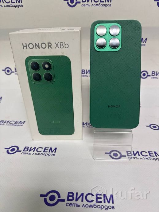 Телефон HONOR X8b 8GB/128GB